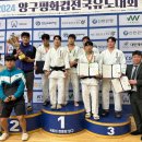 양구문화체육회관 이미지