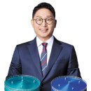 원진개발 이미지