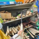 제일농약종묘사 이미지