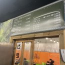 천안자연농원 이미지