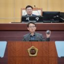 고창풍천장어 - 완도군 해변공원로91번길 7-10 | 고창풍천장어