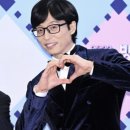 런닝맨 이미지