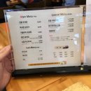 씨유 안성신건지점 | [안성 육개장 맛집] 안성 이화수 육개장