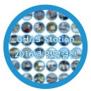 경기자동차과학고등학교 | 모든 예상을 뒤집고 &#39;경기자동차과학고등학교 기숙사 호실 사진&#39;