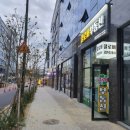 클로버부동산공인중개사사무소 이미지