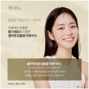 반듯한의원 이미지