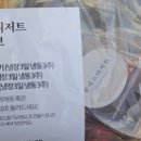 놀아줄개 | 나는요, 완전히 두쫀쿠 됐어요(팔레트 디저트&amp;르호베&amp;리라블랑 후기)