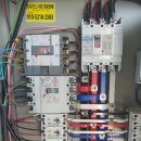 카카오토 카센터 이미지