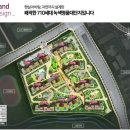 테크노 동원공인중개사사무소