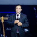 송년 음악회 충청타임즈