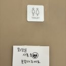동암역 아리아폴댄스 - 오픈폴 후기