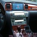 원음전자(원음카) 이미지