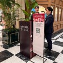 강남 신세계 스위트파크 ::: 디저트 식품관 리뉴얼 오픈 방문 후기