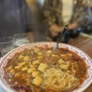 똥술포차 네이버블로그