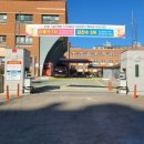 양산중앙중학교 이미지