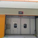 진주1급자동차 종합정비 이미지