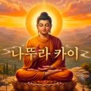 비포블루밍