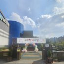 이림유치원 이미지