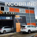 🚨 INCOBB KOREA NEWS 출장소식 !! 🏆 이미지