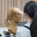 메이크미술학원
