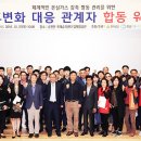 의지 이미지