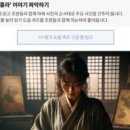 생활영어 이미지