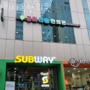 다올한의원 | 강남구 역삼동 한의원 경희다올한의원 위치 오는길 후기