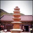 보령사 이미지