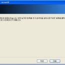 레보(REVO) 이미지