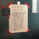 리카 작가와의 만남 | 한남 신상 빵집 리카 바이 파프리카｜올드페리의 다음 이야기