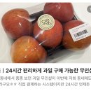 버거앤프라이즈신길뉴타운점 이미지