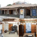 도전분교 | 제주 애월 가볼만한곳 후기 무료 제주도 서쪽 코스 새별오름