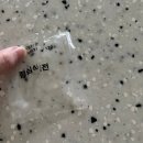 마음사랑정신건강의학과의원