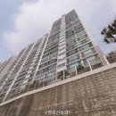 구평화신아파트 이미지