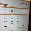 멜팅카라멜 | 힘이나는커피생활 노원로데오점 메뉴추천 초코멜팅 소프트 정말 맛있는 초코 아이스크림
