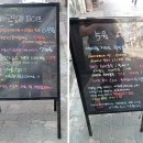 천호동 전자담배 고릴라파이프 방문후기♥