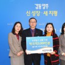 사군자식품 이미지