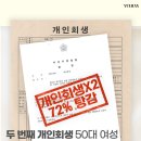 법무법인율한 이미지