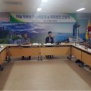 관산읍행정복지센터 이미지