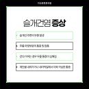 구로튼튼의원 이미지