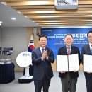 남해산업개발 이미지