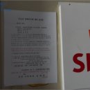 석동로-1 이미지