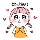 시원세탁소 이미지