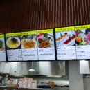 효정푸드