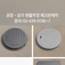 여주-0136 네이버블로그