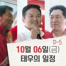 곰달래 경로당 이미지