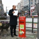 시민근린공원 건너편 이미지