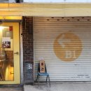 지하실 (B1) 이미지