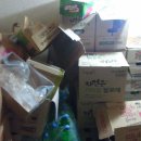 지안마트 이미지