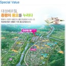대성바이크